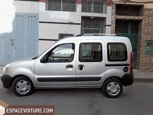 Avito.ma rabat voiture