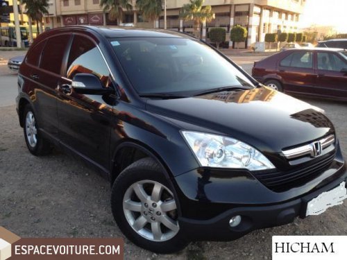 Cr-v Honda