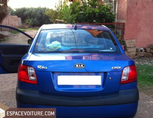 Rio KIA