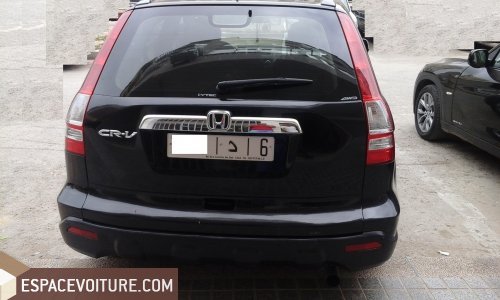 Cr-v Honda