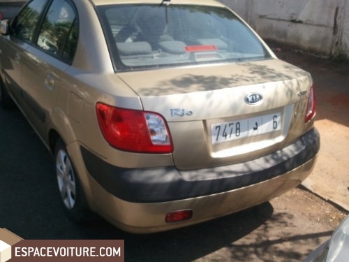 Rio KIA