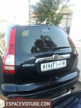 Cr-v Honda
