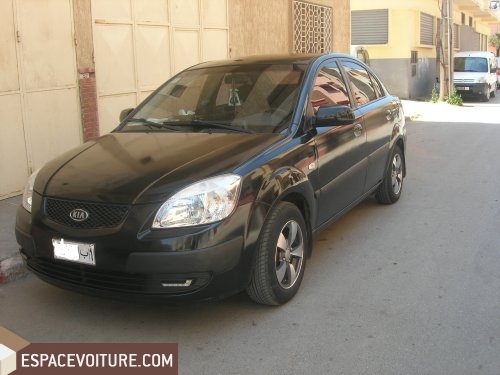 Rio KIA