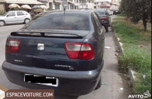 Cordoba Seat