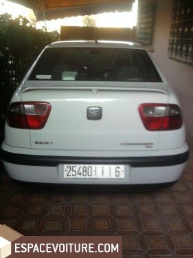 Cordoba Seat