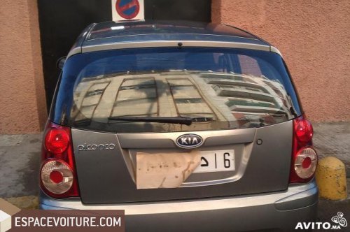 Picanto KIA
