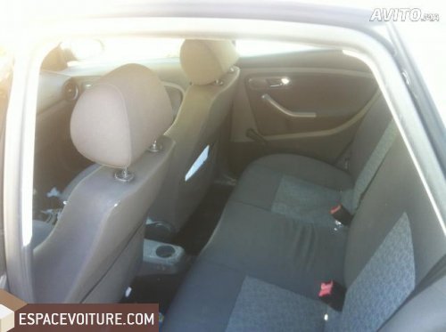 Ibiza Seat