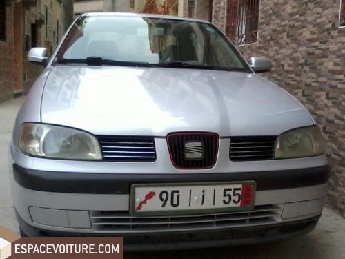 Cordoba Seat