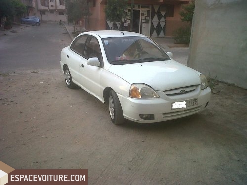 Rio KIA