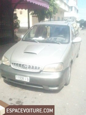 Carnival KIA