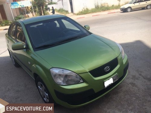 Rio KIA