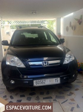 Cr-v Honda