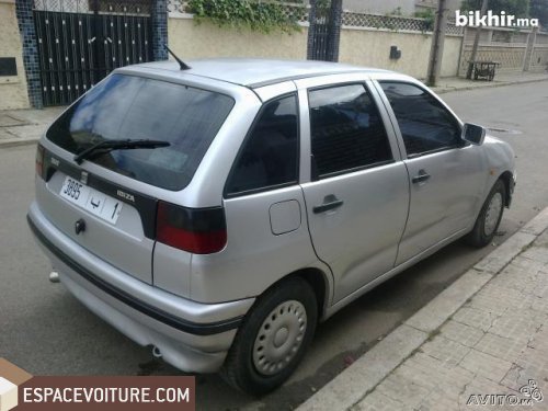 Ibiza Seat
