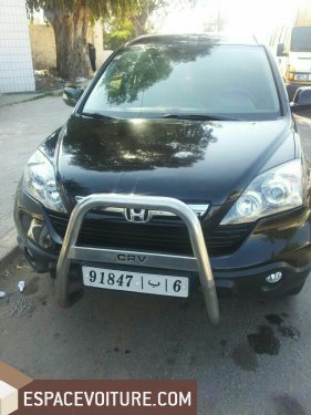 Cr-v Honda