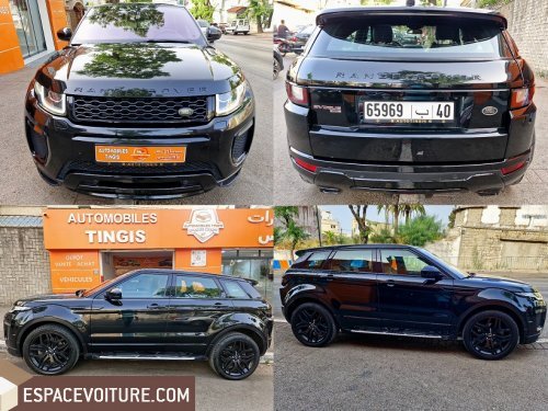 Range rover Land rover
