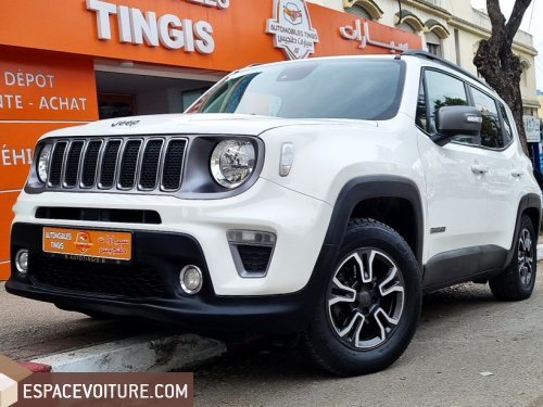 Compass Jeep