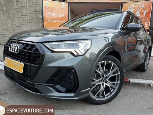 Quattro Audi