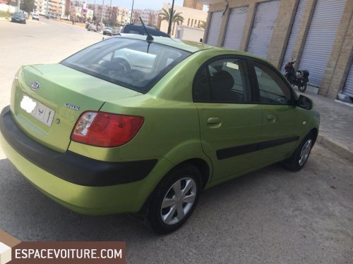 Rio KIA