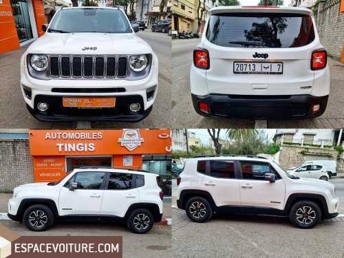 Compass Jeep