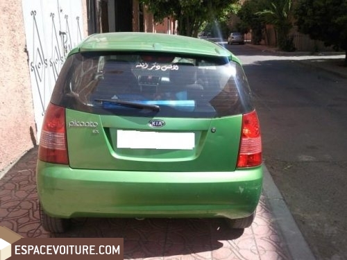 Picanto KIA