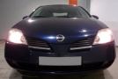 Nissan Primera