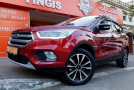 Ford Kuga à tanger