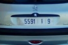 Peugeot 206 au maroc