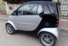 Smart Fortwo occasion