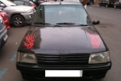 Peugeot 205