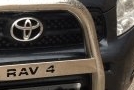 Toyota Rav 4 au maroc